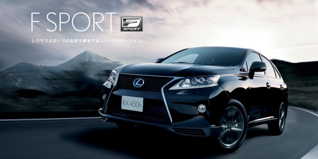 レクサスrx200tエアサス早い者勝ち 確認用】レクサスrx200tエアサス