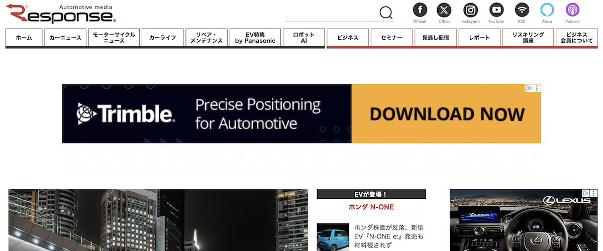 Response.（レスポンス）